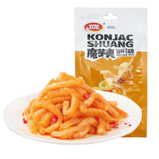 Chinese Snacks at UMall Australia