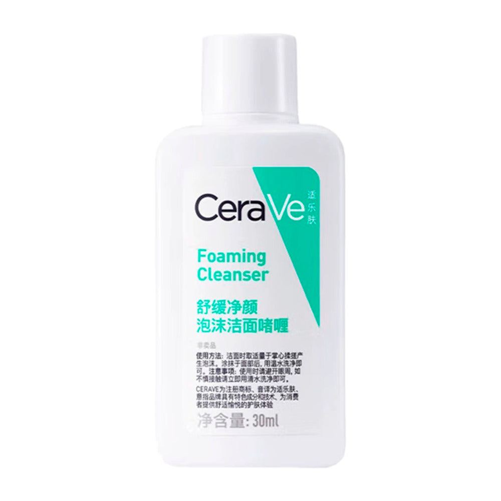 CeraVe-Soothing-Foaming-Cleanser---30ml-1
