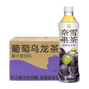 Bulk Beverages at UMall Australia