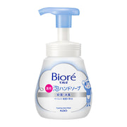 Foot Hand Care at UMall Australia