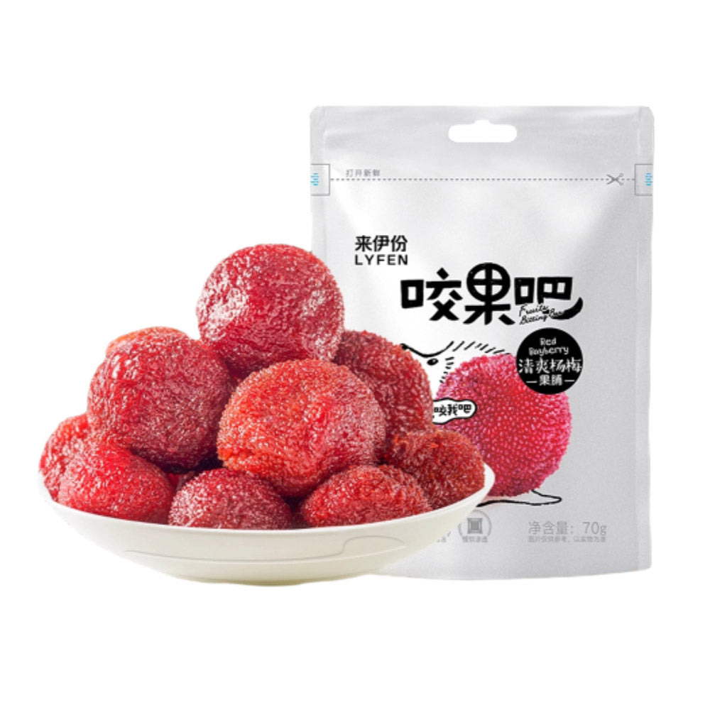 Lyfen-Refreshing-Dried-Bayberries---70g-1