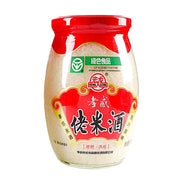 Thực phẩm châu Á ở Sydney | Mua online tại Umall at UMall Australia