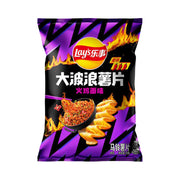 Snacks & Confectioneries at UMall Australia