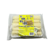 Best Sellers at UMall Australia