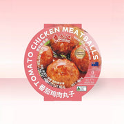 Instant Food at UMall Australia
