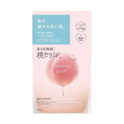 Japanese Beauty Picks at UMall Australia