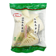 Bán chạy nhất at UMall Australia