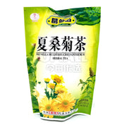 Best Sellers at UMall Australia