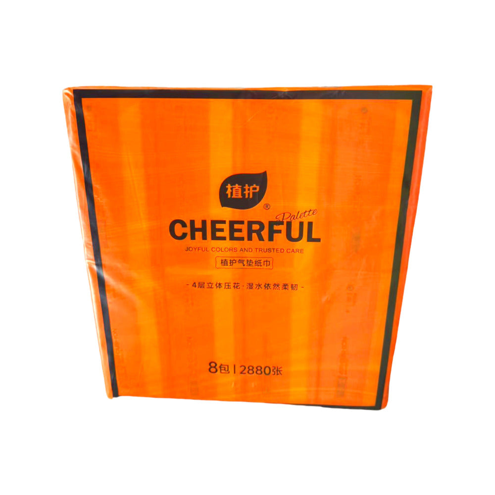 ZhiHu-Cheerful-4-Ply-Embossed-Facial-Tissues---90-Sheets-x-8-Packs--1