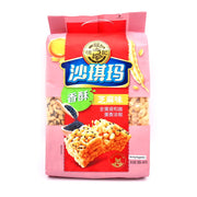 Best Sellers at UMall Australia