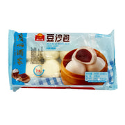 Instant Food at UMall Australia