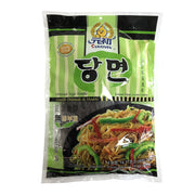 Best Sellers at UMall Australia