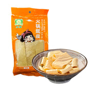 Chinese Snacks at UMall Australia