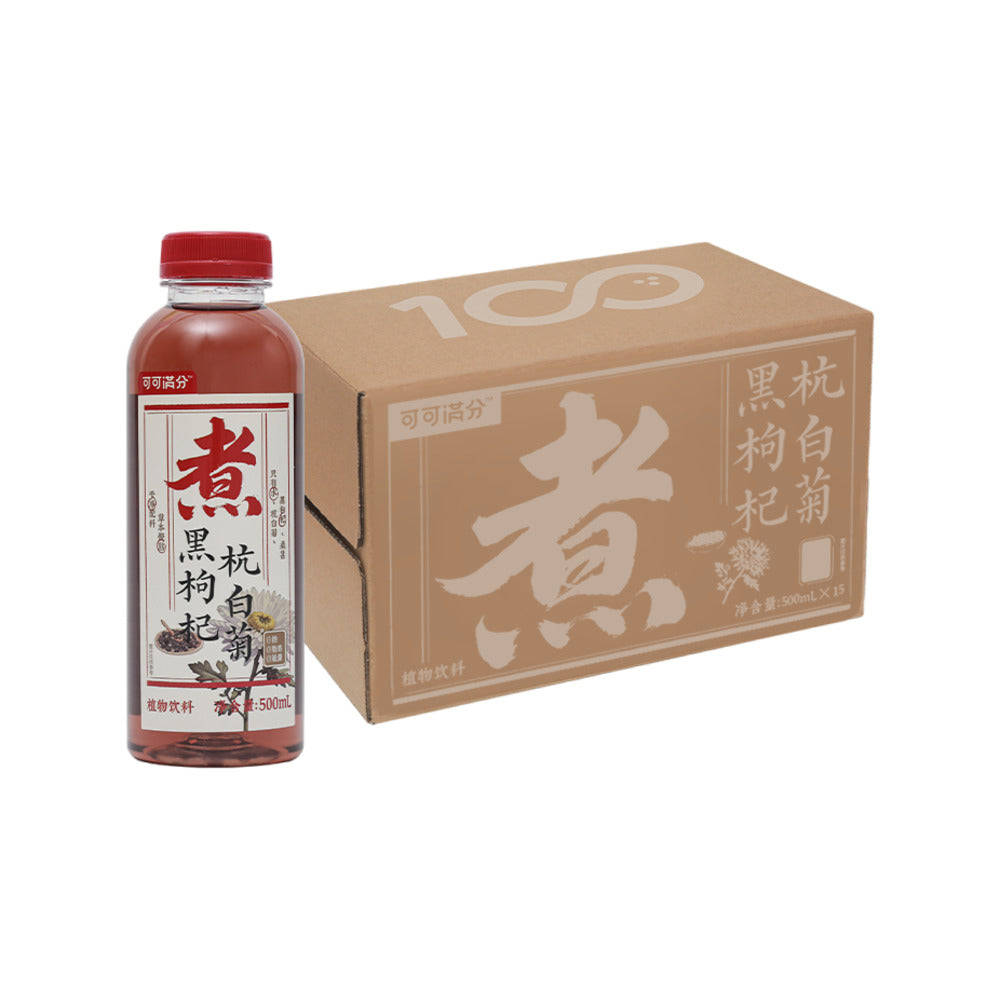 Keke-Manfen-Chinese-Herbal-Tea-–-Black-Goji-&-Hangzhou-White-Chrysanthemum-500ml-x-15---Ready-to-Drink-Herbal-Infusion-1