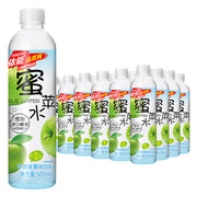 Bulk Beverages at UMall Australia