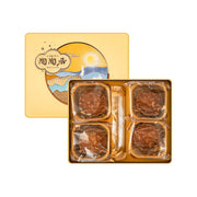Gift Pack at UMall Australia