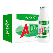 Bulk Beverages at UMall Australia