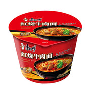 Beef Ramen & Instant Noodles at UMall Australia
