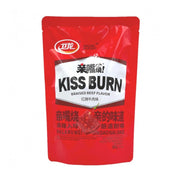 Spicy Snacks at UMall Australia