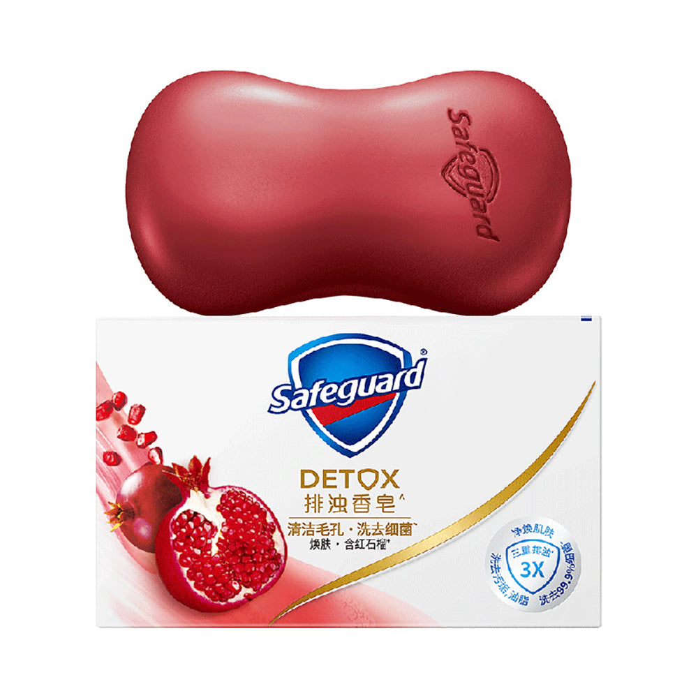 Safeguard-Pomegranate-Scented-Soap---108g-x-3-1