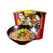 Instant Food at UMall Australia