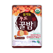 Hạt và hạt giống at UMall Australia