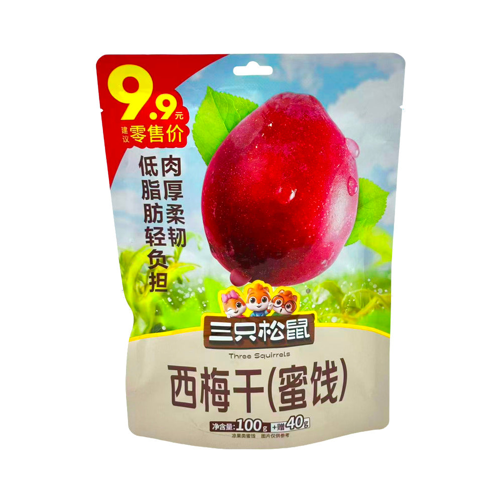 three-squirrels-sweet-dried-prunes-100g-1