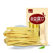 Thực phẩm châu Á ở Sydney | Mua online tại Umall at UMall Australia