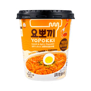 Korean Yopokki Street Food at UMall Australia