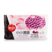 Sweet Rice Balls & Dessert Dumplings at UMall Australia
