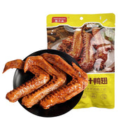 Snacks & Confectioneries at UMall Australia