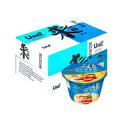 Instant Food at UMall Australia