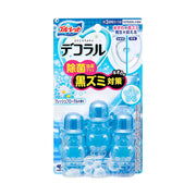 Best Sellers at UMall Australia