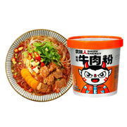 Instant Food at UMall Australia