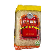 Chinese Moon Cakes at UMall Australia
