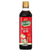 Soy, Oyster Sauce & Vinegar at UMall Australia