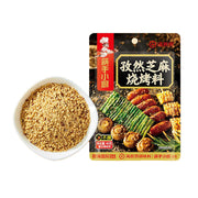 Best Sellers at UMall Australia