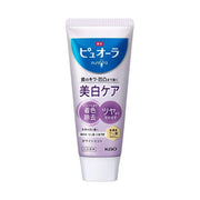 Kao Biore Cleansers & Pore Care at UMall Australia