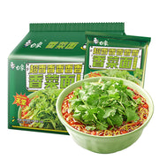 Mì ăn liền at UMall Australia