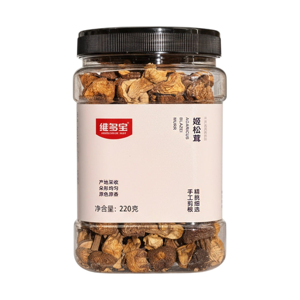 weiduobao-dried-agaricus-blazei-mushrooms-220g-limited-import-1
