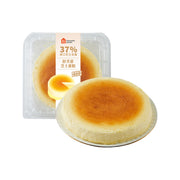 Chinese Snacks at UMall Australia