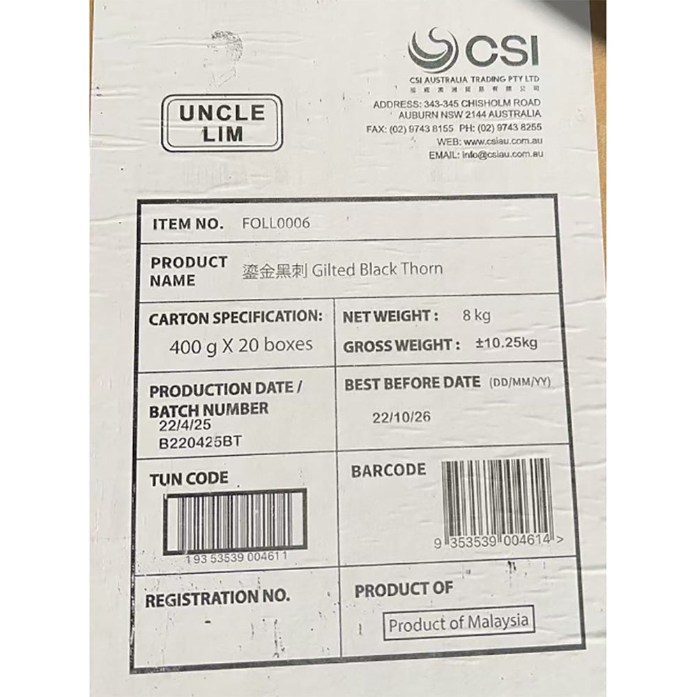 Uncle-Lim-Gilted-Black-Thorn-Durian-(D200)-Frozen-Pulp-400g-–-Malaysian-Premium-Creamy-Durian-Flesh-4