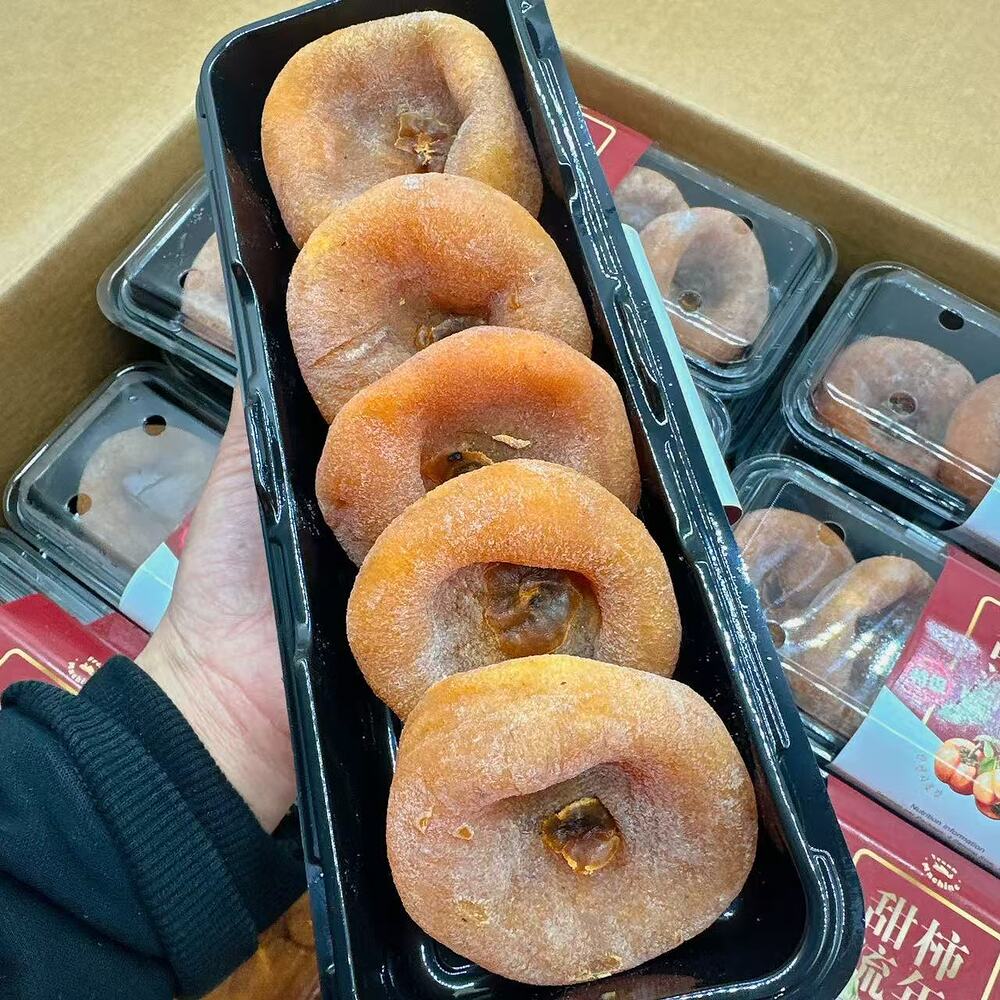 Premium-Sweet-Dried-Persimmon-Cakes---420g-Box-1