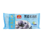 Best Sellers at UMall Australia