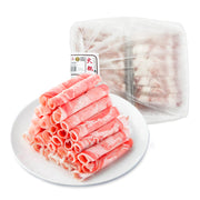 All Meat at UMall Australia