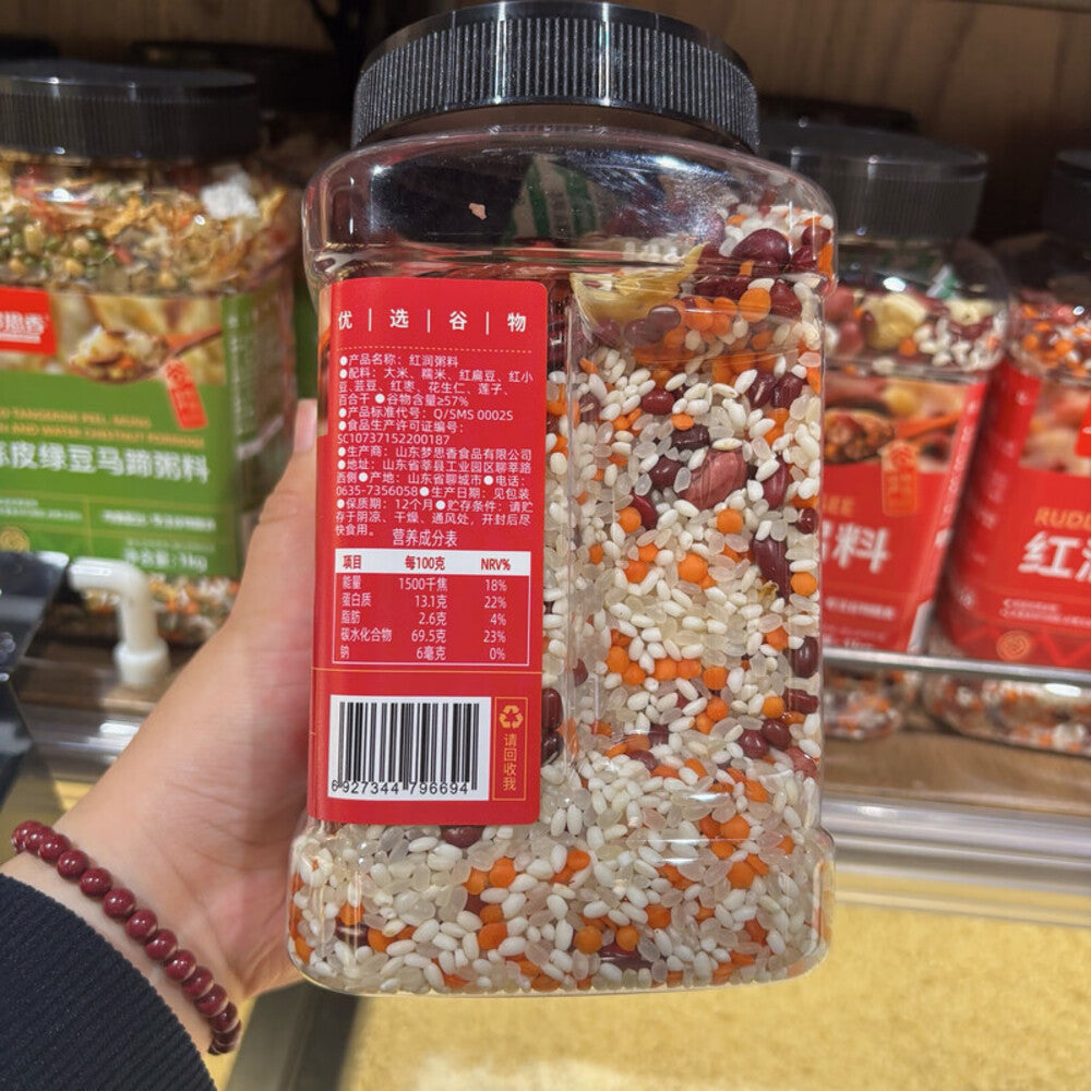 mengsixiang-ruddy-congee-grain-bean-mix-1kg-limited-import-2