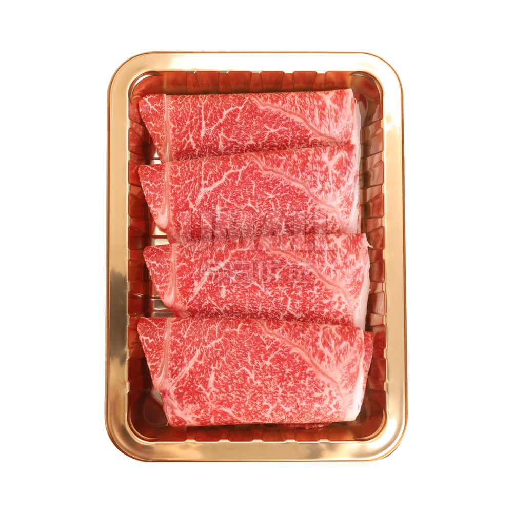 Australian-M9+-Wagyu-Bolar-Blade-Slices-250g---Ultra-Marbled-Beef-for-Shabu-Shabu-&-Hot-Pot-2