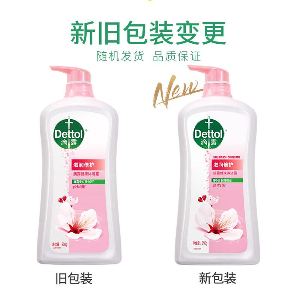 Dettol-Skincare-Moisturizing-Body-Wash-950g-–-pH-Balanced,-Long-Lasting-Moisture-2