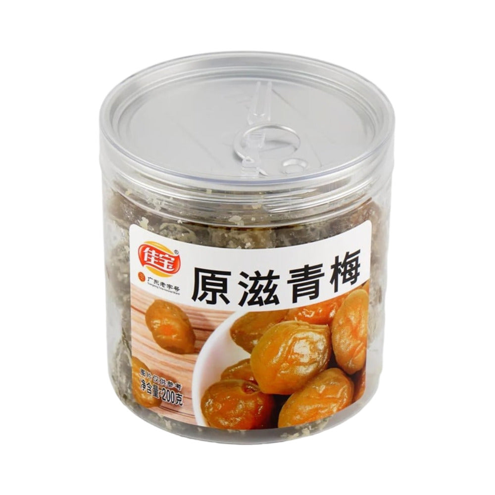 Jiabao-Original-Flavour-Preserved-Green-Plums-200g---Chinese-Dried-Fruit-Snack-2