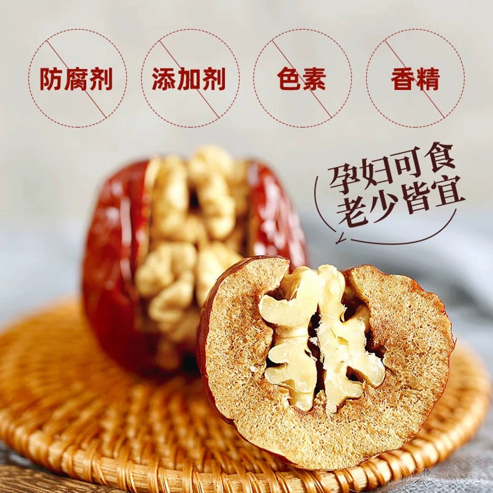 TianChun-Steamed-Red-Dates-with-Walnuts---150g-1